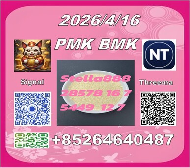 Hong Kong, Materials, CNY 100,  CAS 5449-12-7 BM.K And Cas 28578-16-7 PM.K/Looking For Long-term Buyers