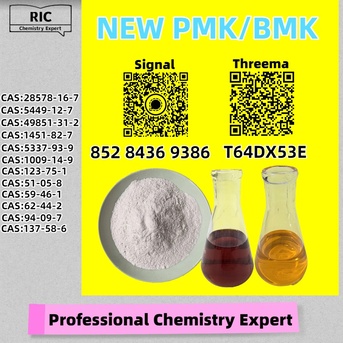 Sydney, Materials, AUD 200,  Worldwide Trading Vendor 28578-16-7 Powder 5449-12-7 P.MK Oil