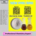 AUD 200,  Worldwide Trading Vendor 28578-16-7 Powder 5449-12-7 P.MK Oil