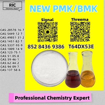 Perth, Materials, AUD 200,  International Trade Source PM.K 28578-16-7 Plus BM.K 5449-12-7
