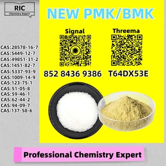 Brisbane, Materials, AUD 200,  Global Merchandise Vendor New 5449-12-7 B.MK Powder 28578-16-7