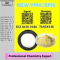 AUD 200,  Global Merchandise Vendor New 5449-12-7 B.MK Powder 28578-16-7