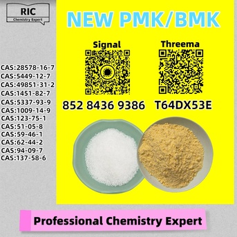 Perth, Materials, AUD 200,  World Trade Vendor BM.K/P.MK Power CAS 5449-12-7 And 28578-16-7
