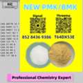 AUD 200,  World Trade Vendor BM.K/P.MK Power CAS 5449-12-7 And 28578-16-7