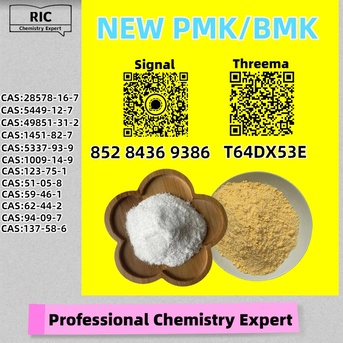 Sydney, Materials, AUD 200,  Worldwide Trade Source PM.K Oil 28578-16-7 And B.MK 5449-12-7