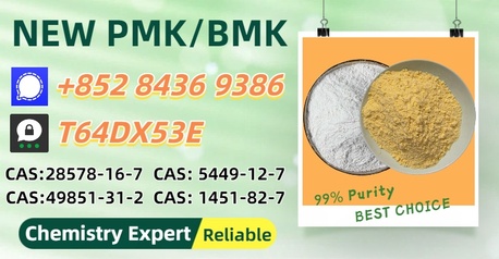 Brisbane, Materials, AUD 200,  Pan-Global Trade Vendor PM.K Oil 28578-16-7 BM.K 5449-12-7
