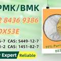AUD 200,  Pan-Global Trade Vendor PM.K Oil 28578-16-7 BM.K 5449-12-7