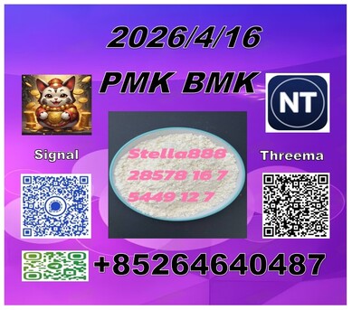 Hong Kong, Materials, CNY 100,  Prompt Delivery 28578-16-7 PM.K And 5449-12-7 BM.K/49851-31-2
