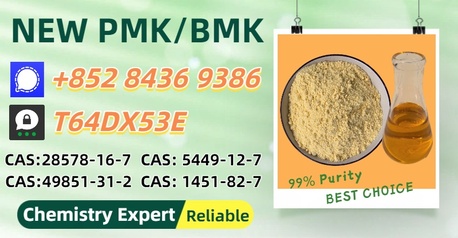 Melbourne, Materials, AUD 200,  Global Export Supplier P.MK 28578-16-7 Moreover B.MK 5449-12-7