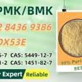 AUD 200,  Global Export Supplier P.MK 28578-16-7 Moreover B.MK 5449-12-7