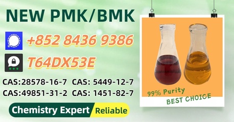 Brisbane, Materials, AUD 200,  Planetary Trade Provider BM.K 5449-12-7 Alongside 28578-16-7