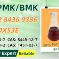 AUD 200,  Planetary Trade Provider BM.K 5449-12-7 Alongside 28578-16-7