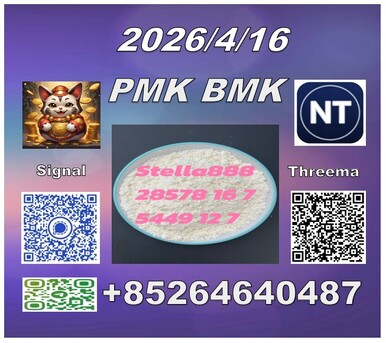 Hong Kong, Machinery, CNY 100,  Sales PM-K 28578-16-7 BM-K 5449-12-7