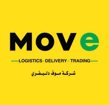 Jeddah, Jobs, Delivery Drivers