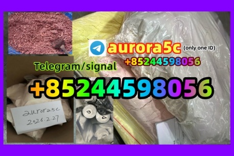 Berlin, Appliances, EUR 22,  5cladba Raw Material 5CL-ADB-A Precursor Raw  5cladba 5f Adb 4fadb