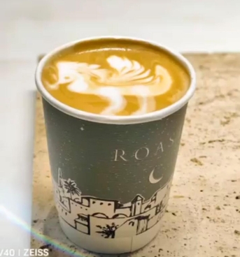 Riyadh, Job Seekers, Barista