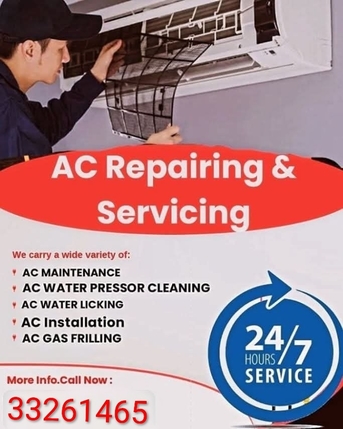 Tubli, Air Conditioning, Air  Conditioner Washing Machine Fridge Repair And Service