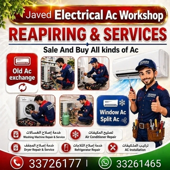Tubli, Air Conditioning, Air  Conditioner Washing Machine Fridge Repair And Service