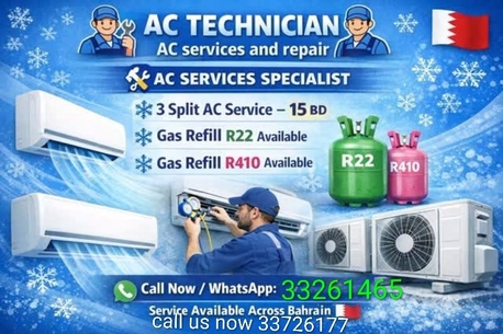 Tubli, Air Conditioning, Air  Conditioner Washing Machine Fridge Repair And Service