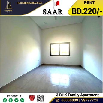 Saar, Apartments, Flats, Houses & Villas, BHD 220/month,  3 BR,  Family Apartment For Rent In Saar