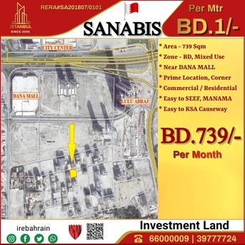 Sanabis, Warehouses, BHD 739,  Land For Lease In Burhama, Sanabis Near Dana Mall LULU