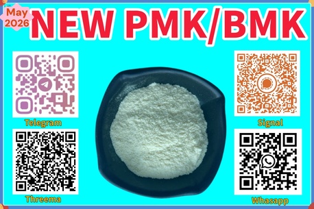 Kabul, Industrial Land, AFN 120,  Worldwide Trade Source PM.K Oil 28578-16-7 And B.MK 5449-12-7