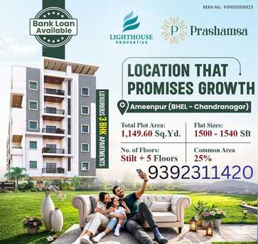 Hyderabad, Residential Plots, INR 4800,  1500 Sq. Feet,  Pramshamsha &ndash; Premium Apartments In Ameenpur (Chakrapuri Colony)