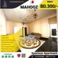 BHD 300/month,  Very Spacious 3 BHK Apartment For Rent In Mahooz