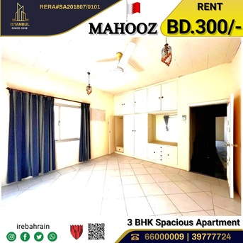 Mahooz, Apartments, Flats, Houses & Villas, BHD 300/month,  Very Spacious 3 BHK Apartment For Rent In Mahooz