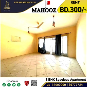Mahooz, Apartments, Flats, Houses & Villas, BHD 300/month,  Very Spacious 3 BHK Apartment For Rent In Mahooz