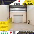 BHD 525,  Workshop / Warehouse / Factory (155 Sqm ) For Rent In Hidd