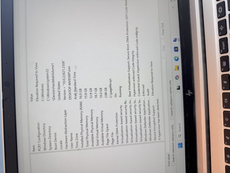 Jubail, Computers, SAR 1600,  Hp Laptop Elite Book 11th Generation ,16gb Ram, Windows 11