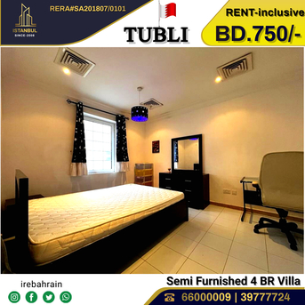 Tubli, Villas, BHD 750,  Furnished,  Semi Furnished Luxury Villa For Rent In Tubli, Near Bahrain Map - Including EWA