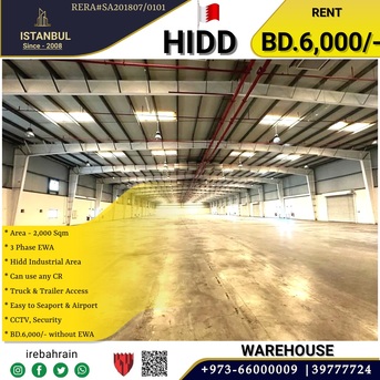 Hidd, Warehouses, BHD 6000,  Commercial Warehouse / Workshop For Rent In Hidd, Industrial Area