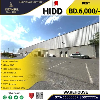Hidd, Warehouses, BHD 6000,  Commercial Warehouse / Workshop For Rent In Hidd, Industrial Area