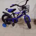 BHD 20,  Electric Car And Bicycle