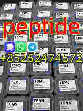 Austin, Health & Beauty Items, USD 20,  Hot Sale Peptides.Peptide.