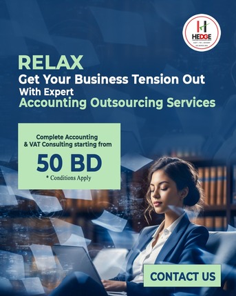 Manama, Accounting, ACCOUNTING SERVICE AT 50 BD