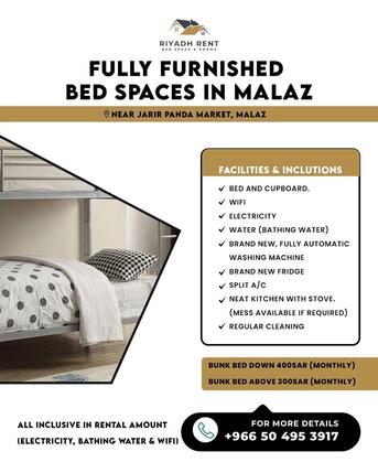Al Malaz, Bedspace For Rent, SAR 300/month,  0 Sq. Meter,  BED SPACE AVAILABLE FOR BATCHELORS WITH FULLY FURNISHED @ Al Malaz, Riyadh