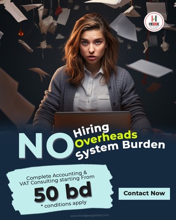Manama, Accounting, ACCOUNTING SERVICE ONLY 50 BD