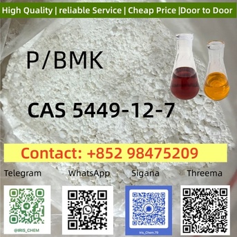 La Paz, Farm & Garden, VEF 200,  CAS 49851-31-2 & CAS 1451-82-7 Fast Delivery High Quality Stable Supply