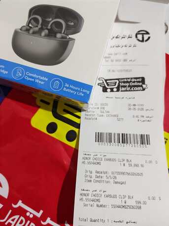 Riyadh, Mobile Phones, SAR 400,  Honor Choice Clip Earbuds