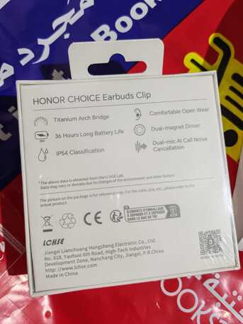 Riyadh, Mobile Phones, SAR 400,  Honor Choice Clip Earbuds