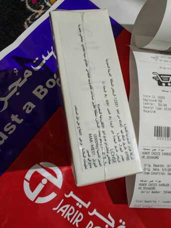 Riyadh, Mobile Phones, SAR 400,  Honor Choice Clip Earbuds