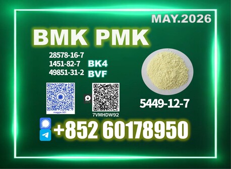 Ho Chi Minh City, Materials, USD 170,  New B.MK PM.K 5449-12-7 Long-term Vendor