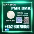 USD 220,  PM.K CAS 28578-16-7 Bulk Supply
