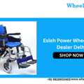 INR 97000,  E233,  2025,  Automatic,  200 KM,  Esleh Power Wheelchair Dealer Delhi
