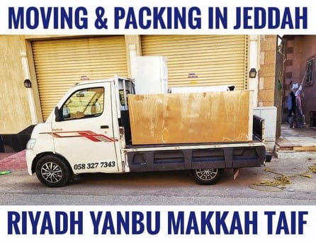Jeddah, Labor/Moving, MOVING AND PACKING COMPANY PROFESSIONAL LABOUR🌺 CARPENTER HOUSE MOVER,,,