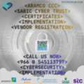 Cyber Security Aramco CCC & Sabic Cyber Trust Certificate Implementation In 1 Week