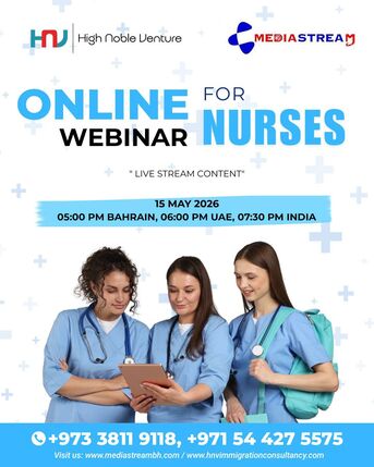 Manama, Business, 🌐 Join Our Online Webinar For Nurses And Explore Exciting International Opportunities In